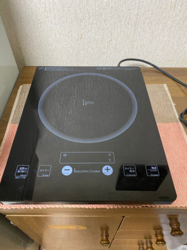 ニトリIHコンロ