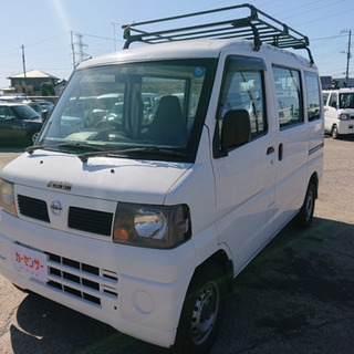 車検令和5年3月 h18年式 クリッパーバン タイベル交換済み ...