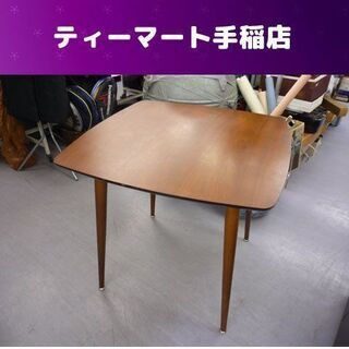 麻雀用にも！ダイニングテーブル 食卓テーブル 75×75cm 正...