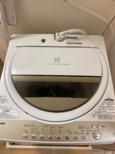 東芝 TOSHIBA AW-6G8 （W）2020年製造　埼玉県配送可