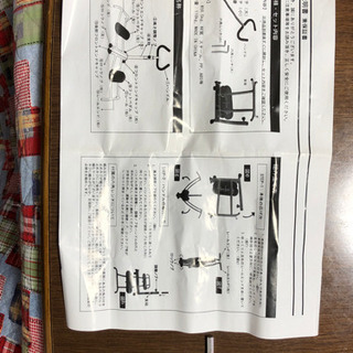 値下げしました‼️健康器具・レッグマジック❗️の画像