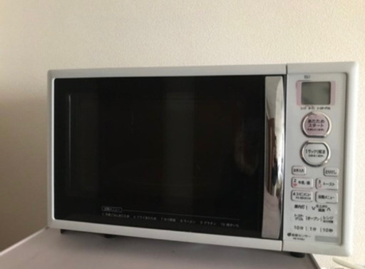 電子レンジ※中の円台が破損しています