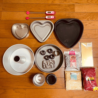 お菓子作り　調理器具　まとめ売り