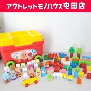 アンパンマン はじめてのブロックワゴン 1.5才~ BANDAI...