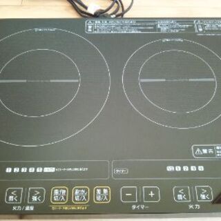 アイリスオーヤマ　IHクッキングヒーター