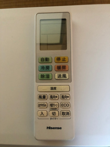 エアコン　取り付け費込み　ハイセンス  2020年 10畳