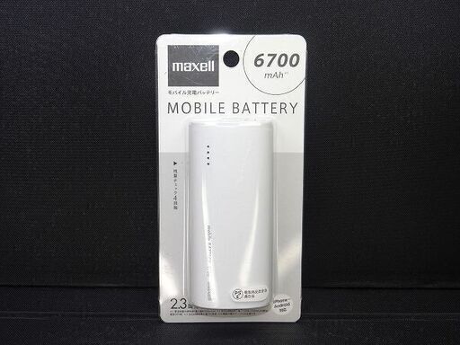 新品■未開封■maxell マクセル モバイル充電バッテリー■6700ｍAh■MPC-C6700PWH(ホワイト)■