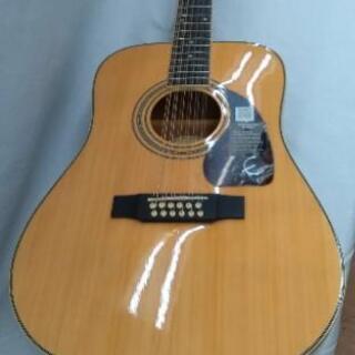 【2021/3メンテ済】12弦アコースティックギター【ハードオフ八王子めじろ台店】の画像