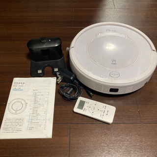 お掃除ロボット (取りに来て頂ける方)