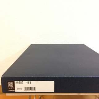《値下げ》【未使用品】東五六　中鉢揃(4枚) 箱付きの画像