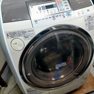 洗濯機HITACHI　ドラム式９キロ　BD-V5300　