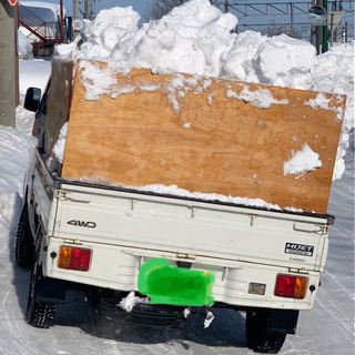 三笠、岩見沢(三笠付近)の排雪