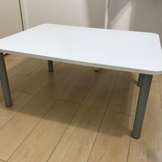 ニトリ ローテーブル(ホワイト)