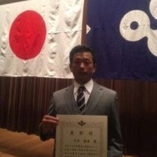 【ブランクOK】【経験者優遇】実力者は前職以上の給与で高待遇　木...