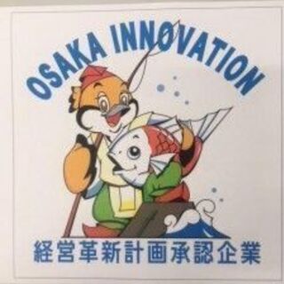 【ブランクOK】【経験者優遇】実力者は前職以上の給与で高待遇　木造大工の仕事の画像