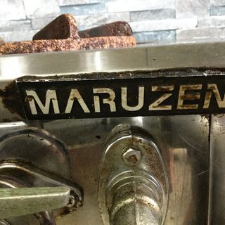 Maruzen マルゼン 業務用 3口 ガスコンロ ガステーブル LPガス 厨房の画像