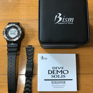 Bismダイブコンピュータ　迷彩柄限定モデルの画像