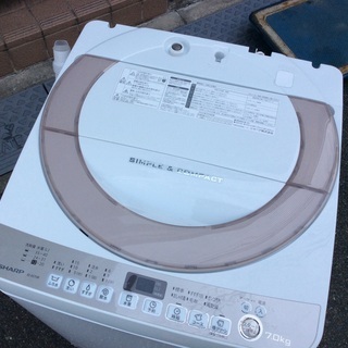 【RKGSE-468】特価！シャープ/SHARP/7kg全自動洗濯機/ES-KS70R-N/中古/2016年製/当社より近隣地域無料配達