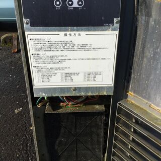  フクシマ コールドテーブル TRW-50RM 台下冷蔵庫 100V 厨房 業務用の画像