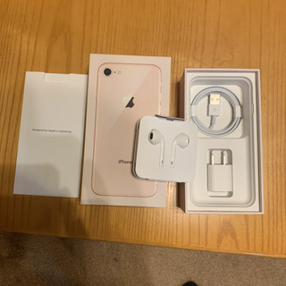 iphone８　ゴールド　シム解除済みの画像