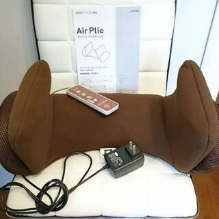 【超美品】エアプリエ スイート プレミアム 骨盤矯正 マッサージ機器