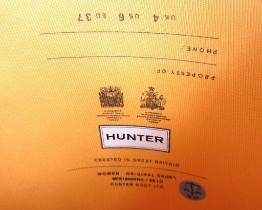 HUNTER ショートレインブーツRYL⑳