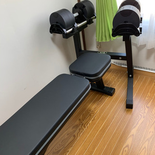 フレックスベル　32kg 2kg刻み　ダンベル　ベンチ　flexbell