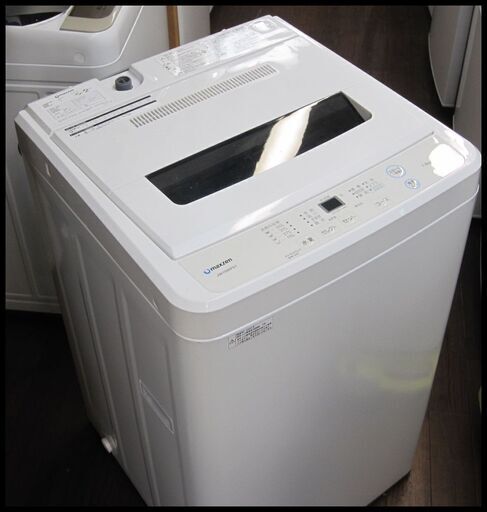 スウエツ⭐️MAXZEN⭐️ 全自動洗濯機 2022年 大阪市近郊配送無料 ⭐️MAXZEN⭐️ 全自動洗濯機 2022年 5.5kg 大阪市近郊配送無料