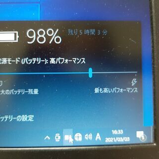 （取引中）入門機にoffice2019入り／Lenovo ThinkPad X220i・12.5インチ ／SSD120GB/の画像