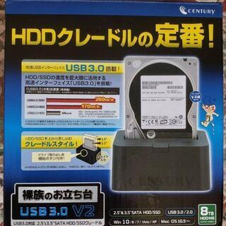 裸族のお立ち台USB3.0 V2
