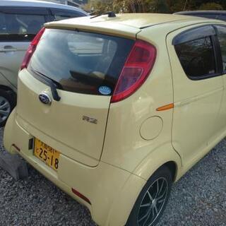 ノークレームでお願いします🙇の画像