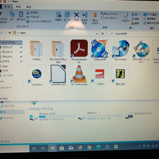 完動品 TOSHIBA dynabook EX63/H Win10 Pro 64bit  Core2Duo P8400 メモリ4GB HDD 500GB 無線ランの画像