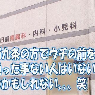 もし、あなたが今の職場で苦しんでいるとしたら この記事を読めばきっと気がラクになるでしょう！の画像