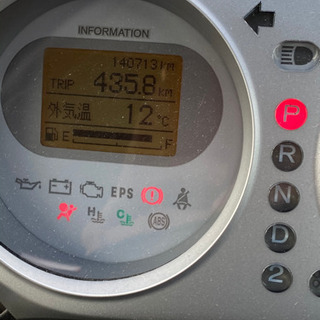 HONDA LIFEの画像