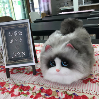 開催延期　ボードゲームで遊ぼう！3/7(日)joy'n太田ボドゲ会 - 友達