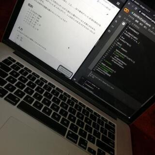 旧帝大院生によるパソコン教室　
