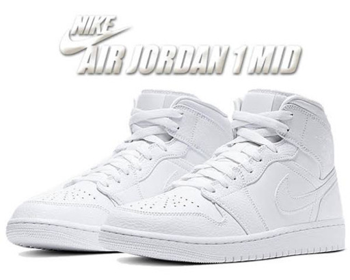 激レア　エアジョーダン1