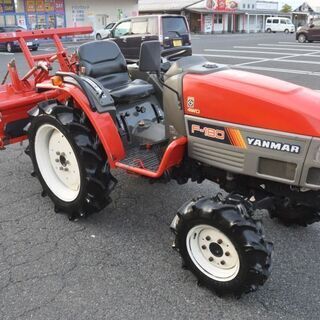 ヤンマー 18馬力 4ＷD トラクター 整備済み品 869h F...