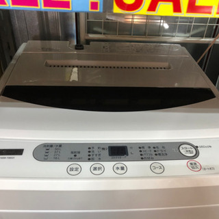 🔴売約済🔴⭐️おすすめ⭐️洗濯機6K(中古品)