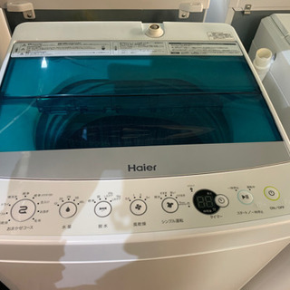 【リサイクルショップ八光　田上店　安心の1か月保証　旧鹿児島市内配達・設置無料】ハイアール 5.5kg 全自動洗濯機 ホワイトHaier JW-C55Aの画像
