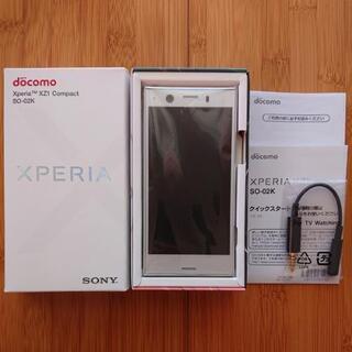 Xperia XZ1 Compact SO-02K ホワイトシル...