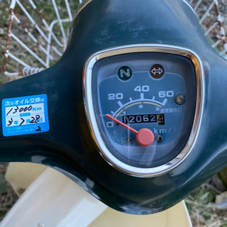 スーパーカブ50の画像