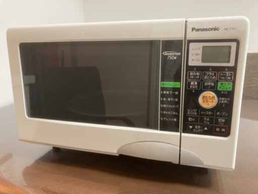 電子レンジ(オーブンレンジ)　Panasonic NE-T151-W