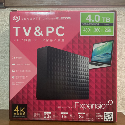 Seagate SGD-MX040UBK 未使用品