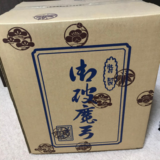 正月飾り 春日 ガラスケース付き 破魔弓飾り 破魔矢 オルゴール付 五月人形/福の画像