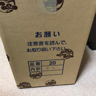 正月飾り 春日 ガラスケース付き 破魔弓飾り 破魔矢 オルゴール付 五月人形/福の画像