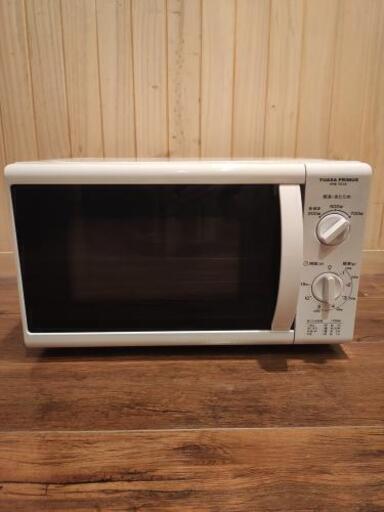【決まりました】電子レンジ　値下げ交渉可