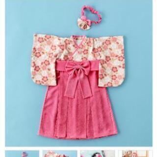【美品】赤ちゃんの城🌸セレモニー用袴ロンパース