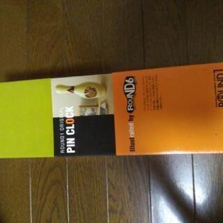 引き取り手なければ、処分します。ピン時計