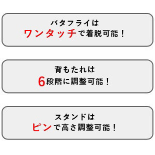 [WILD FIT ワイルドフィット] マルチベンチ トレーニングベンチ